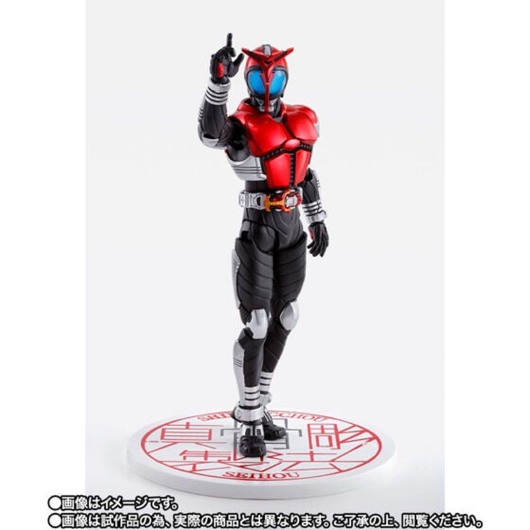 SHFiguarts 真骨彫 仮面ライダーカブト10th Anniversary