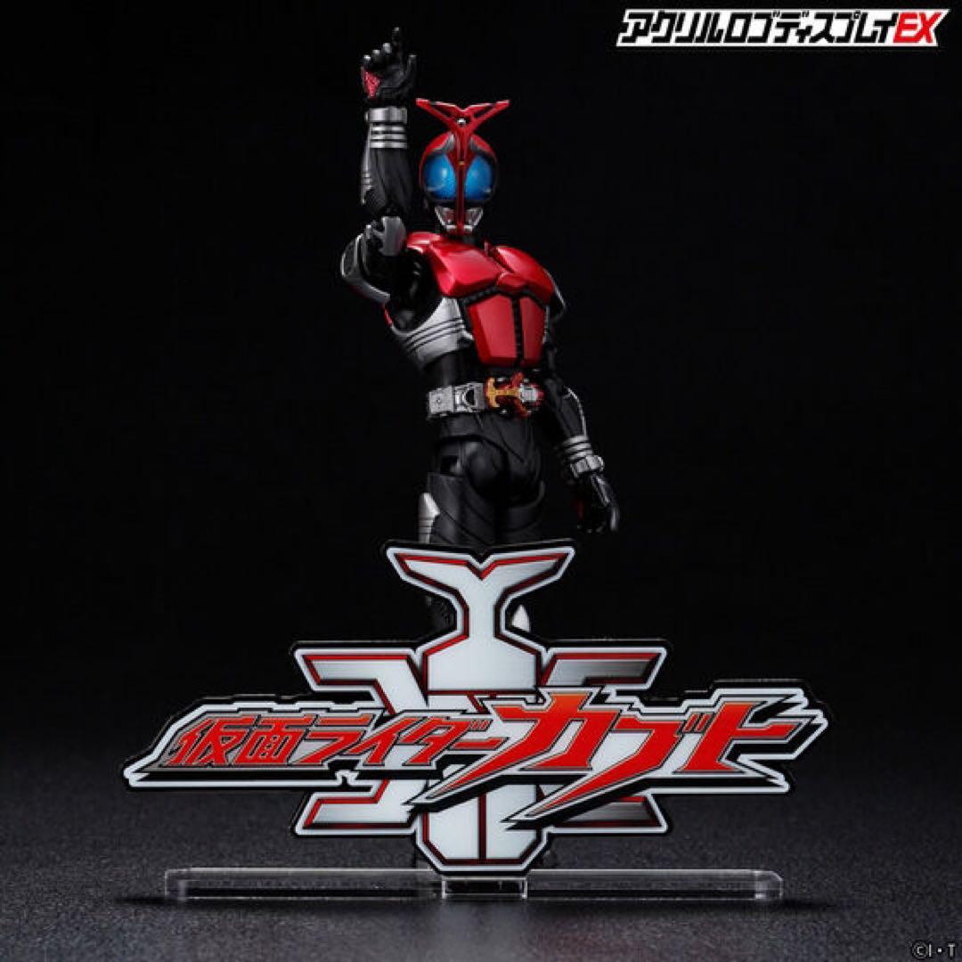 SHFiguarts 真骨彫 仮面ライダーカブト10th Anniversary