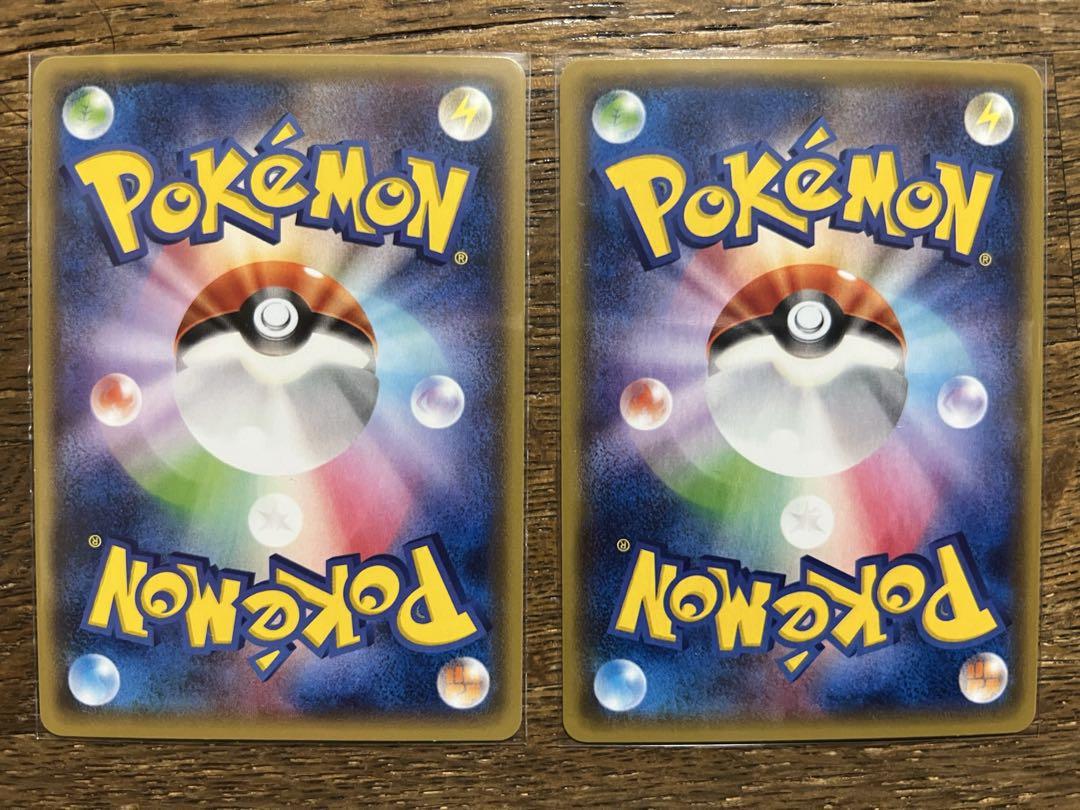 ポケモンカードXY5