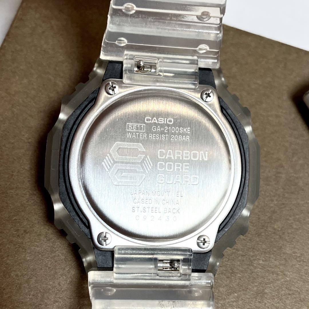 R*t様 美品✨カシオーク✨G-SHOCK✨GA-2100SKE✨スケルトン✨夏