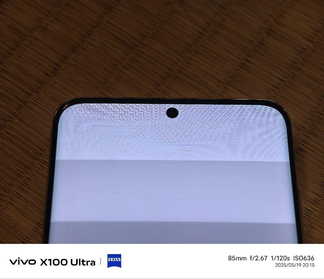 ア*ヤ様 Galaxy S20 背面交換品 ワケアリ
