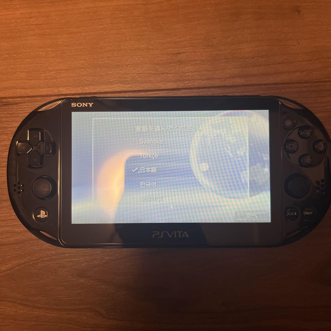 Vita 2000