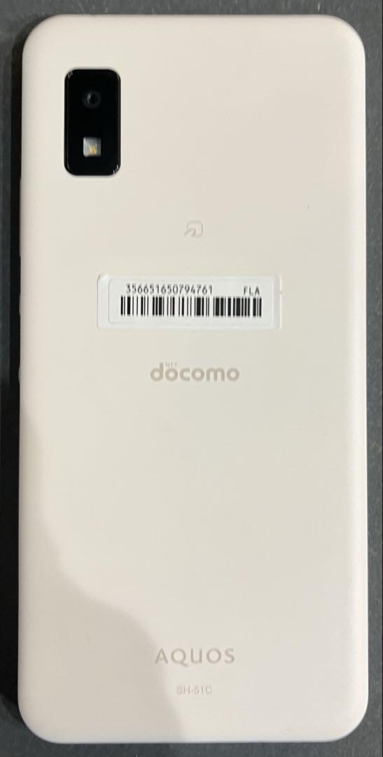 AQUOS SH-51C docomo ホワイト スマートフォン 本体