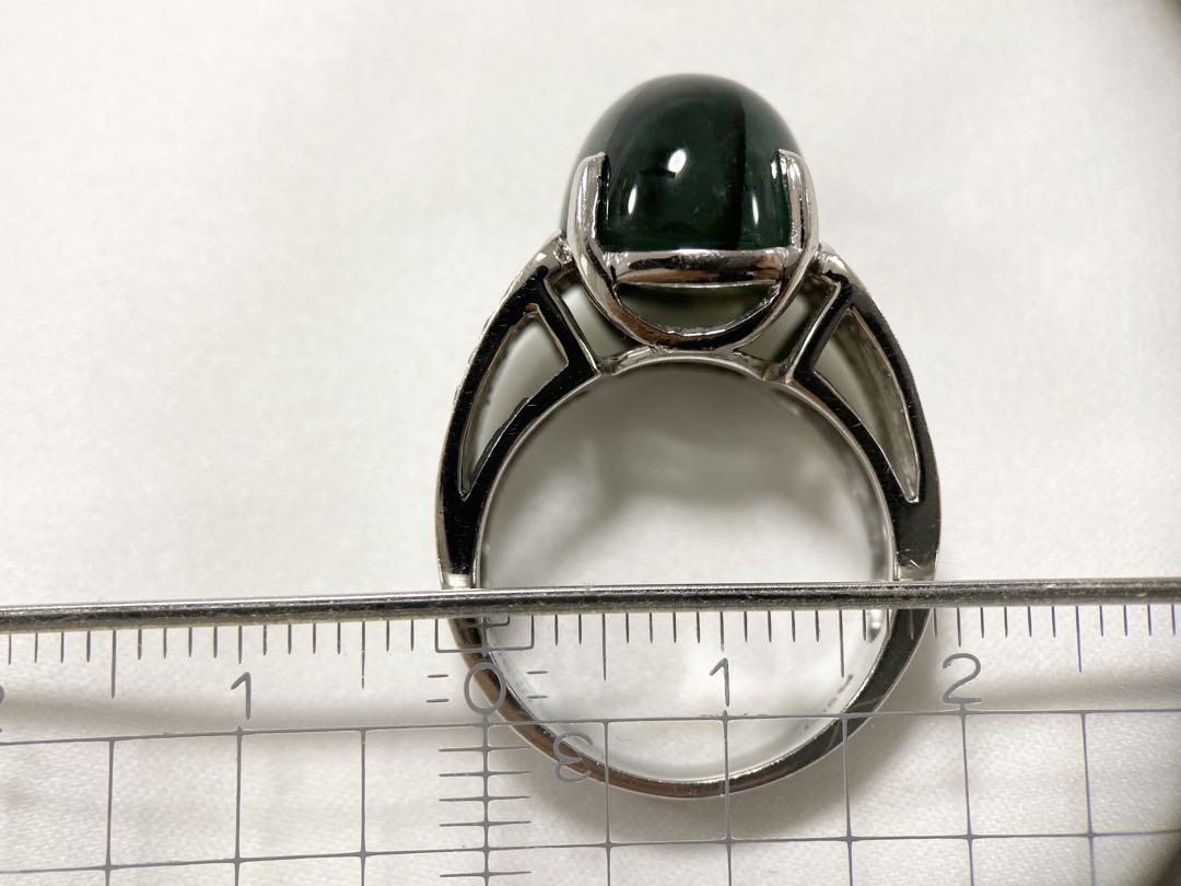 【希少石】【鑑別書】大粒10.35ct！トラピッチェエメラルド　ダイヤ　リング