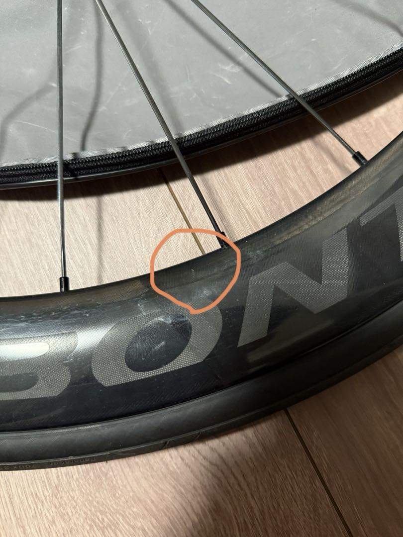 本日値下BONTRAGER アイオロス AEOLUS RSL 51 DISC