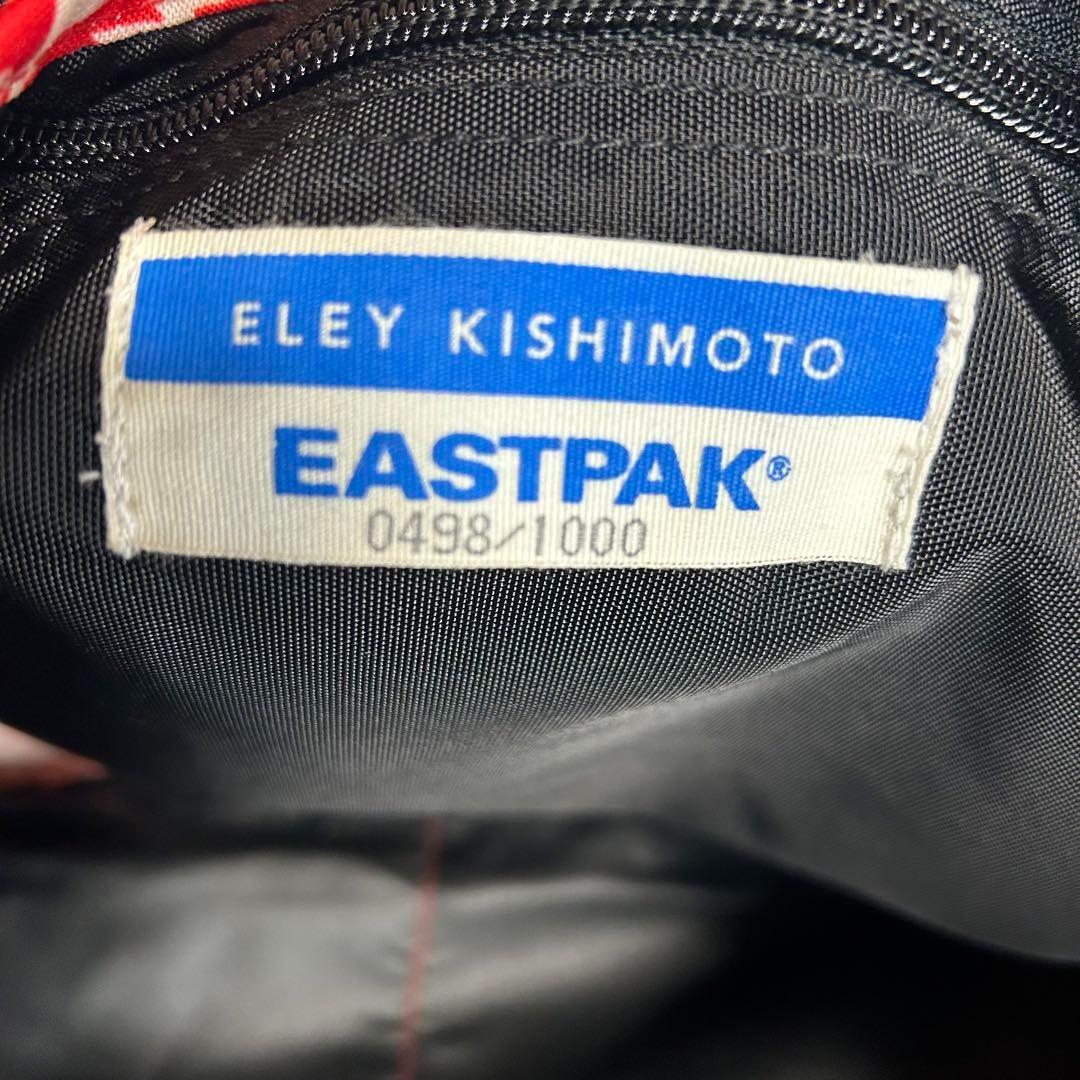 限定品】EASTPAK ✖︎ ELEY KISHIMOTO ショルダー バッグ - メルカリ