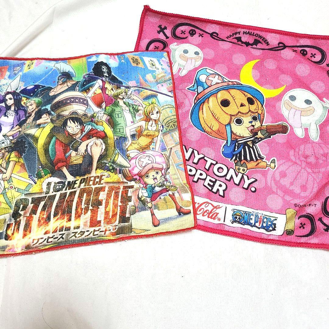 ONE PIECE ハンドタオル 2枚 まとめ売り - メルカリ