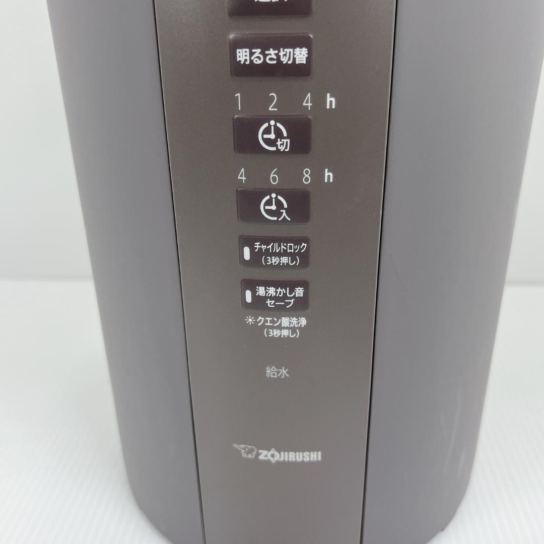 【良品✨】ZOJIRUSHI EE-DD50 加湿器 グレー