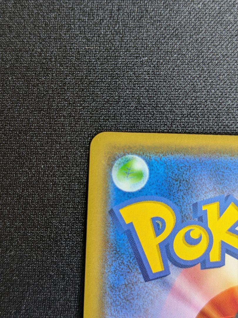 ポケモンカード　ブラッキー&ダークライGX SR タッグオールスターズ
