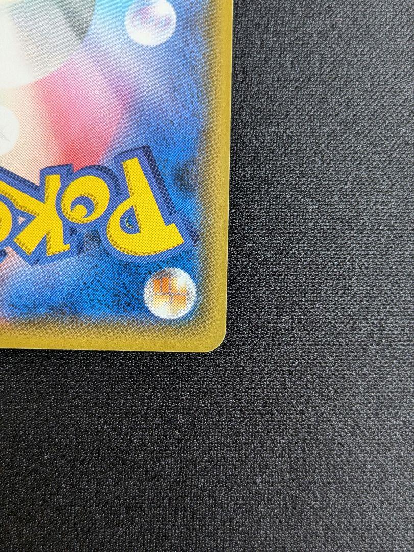 ポケモンカード　ブラッキー&ダークライGX SR タッグオールスターズ