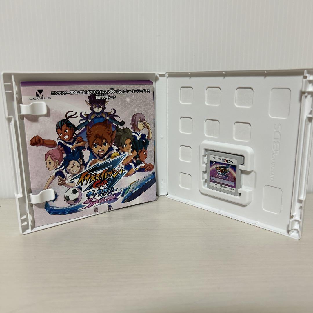 極美品　イナズマイレブンGO ギャラクシー スーパーノヴァ - 3DS