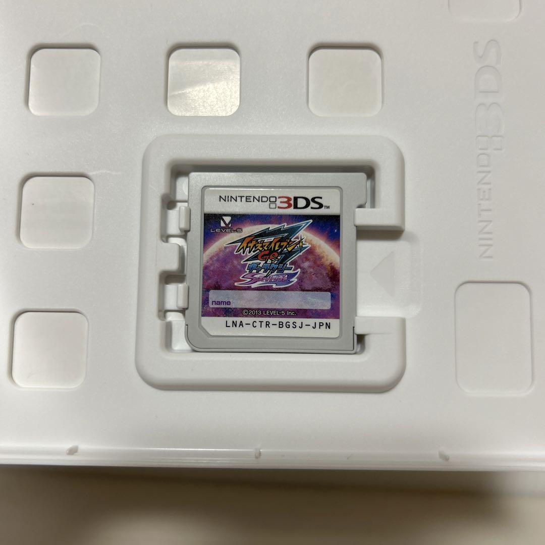 極美品　イナズマイレブンGO ギャラクシー スーパーノヴァ - 3DS