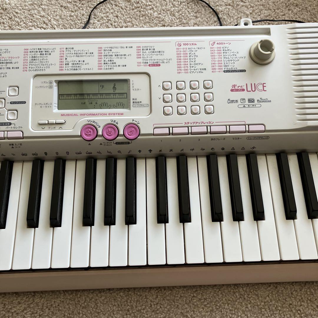 CASIO LX-105 電子キーボード 61鍵　ピンク