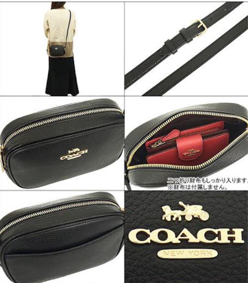 COACH