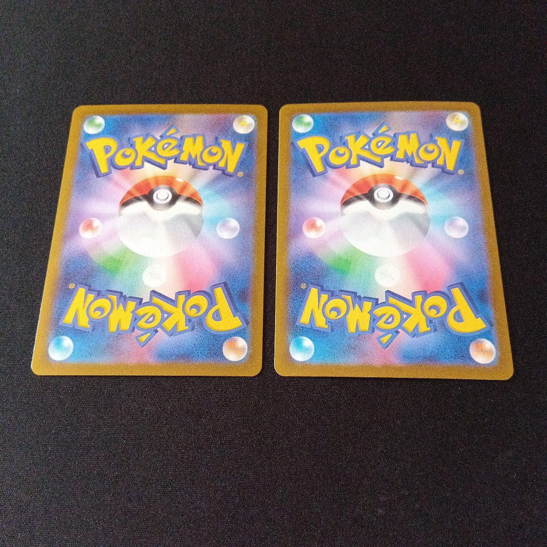 ポケモンカード ピカチュウまとめ売り - メルカリ