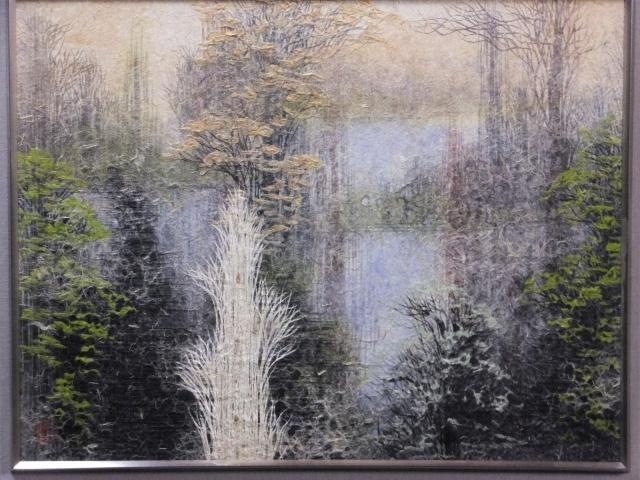 山内一生　落款印譜　共シール『山湖』小原和紙工芸 10号 1800700603J 山内一生 落款印譜 共シール『山湖』小原和紙工芸 10号