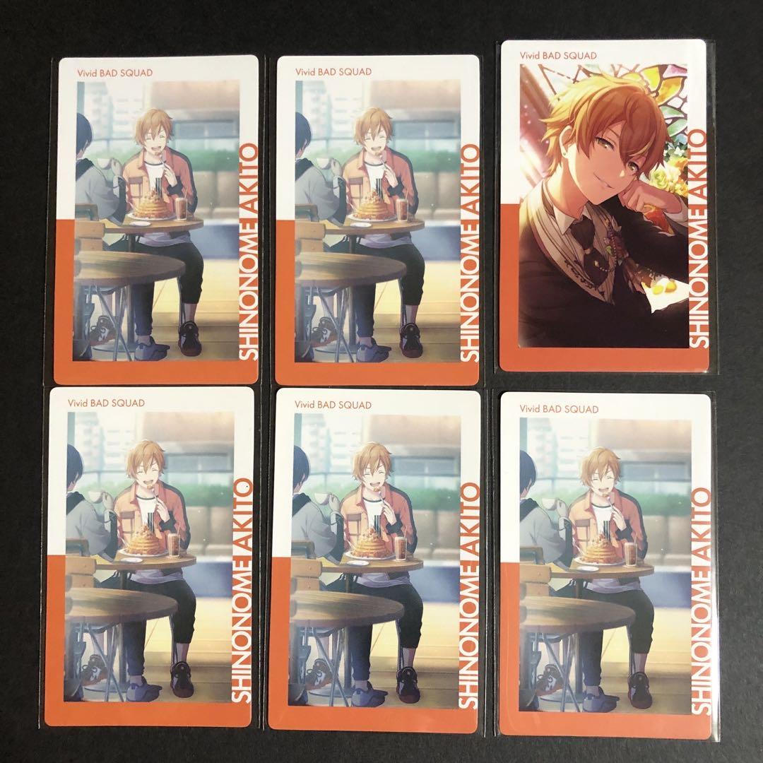 人気便利グッズ プロセカ 5A 東雲彰人 エピカ ePick card - メルカリ ピンズ・ピンバッジ・缶バッジ