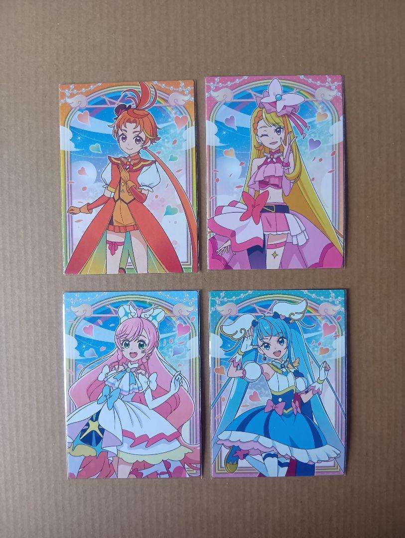 ひろがるスカイ！プリキュア CD8枚＋メガジャケ8枚セット ひろがるスカイ！プリキュア】カード8枚セット - メルカリ