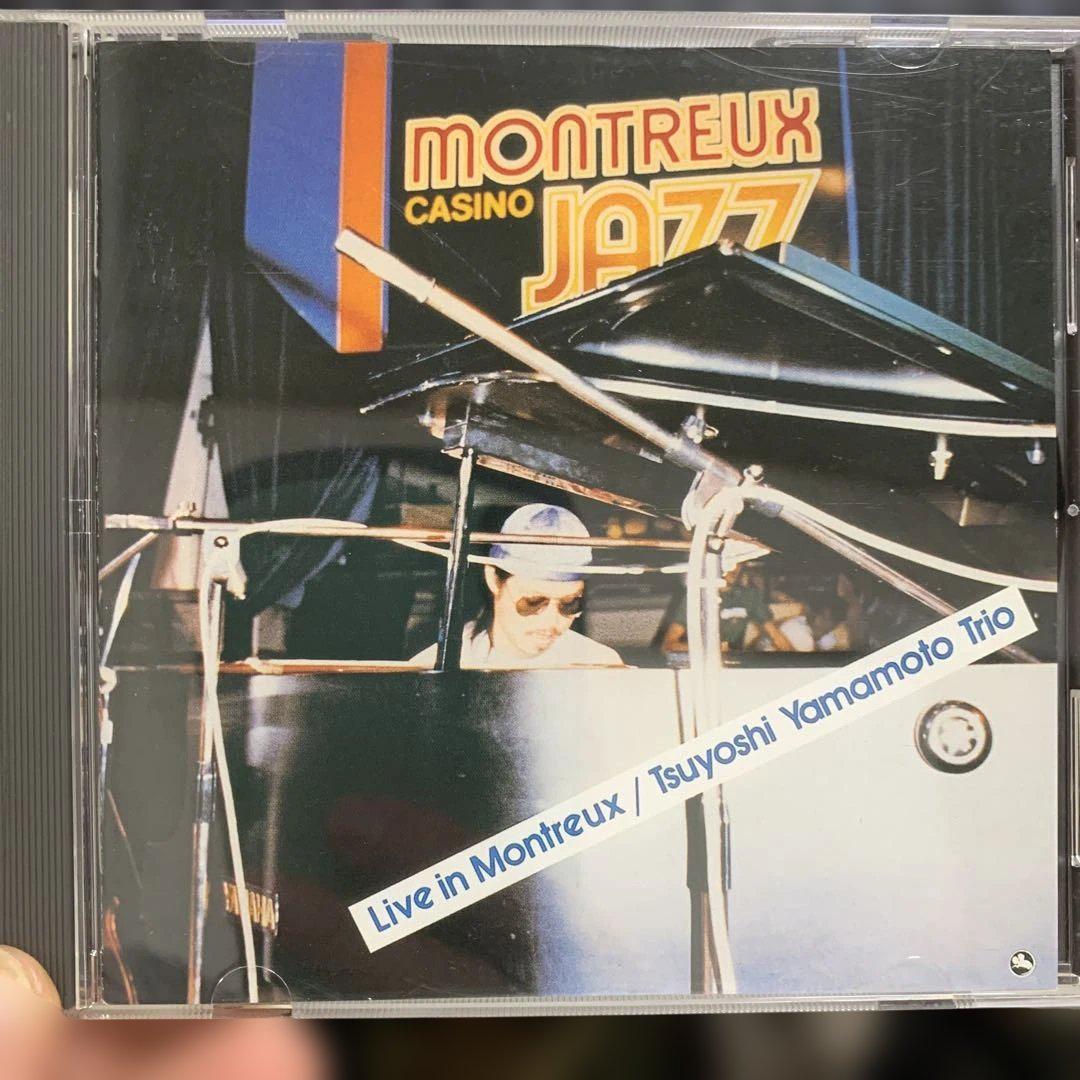 山本剛「ライブ・イン・モントルー」LIMITED EDITION CD 1819