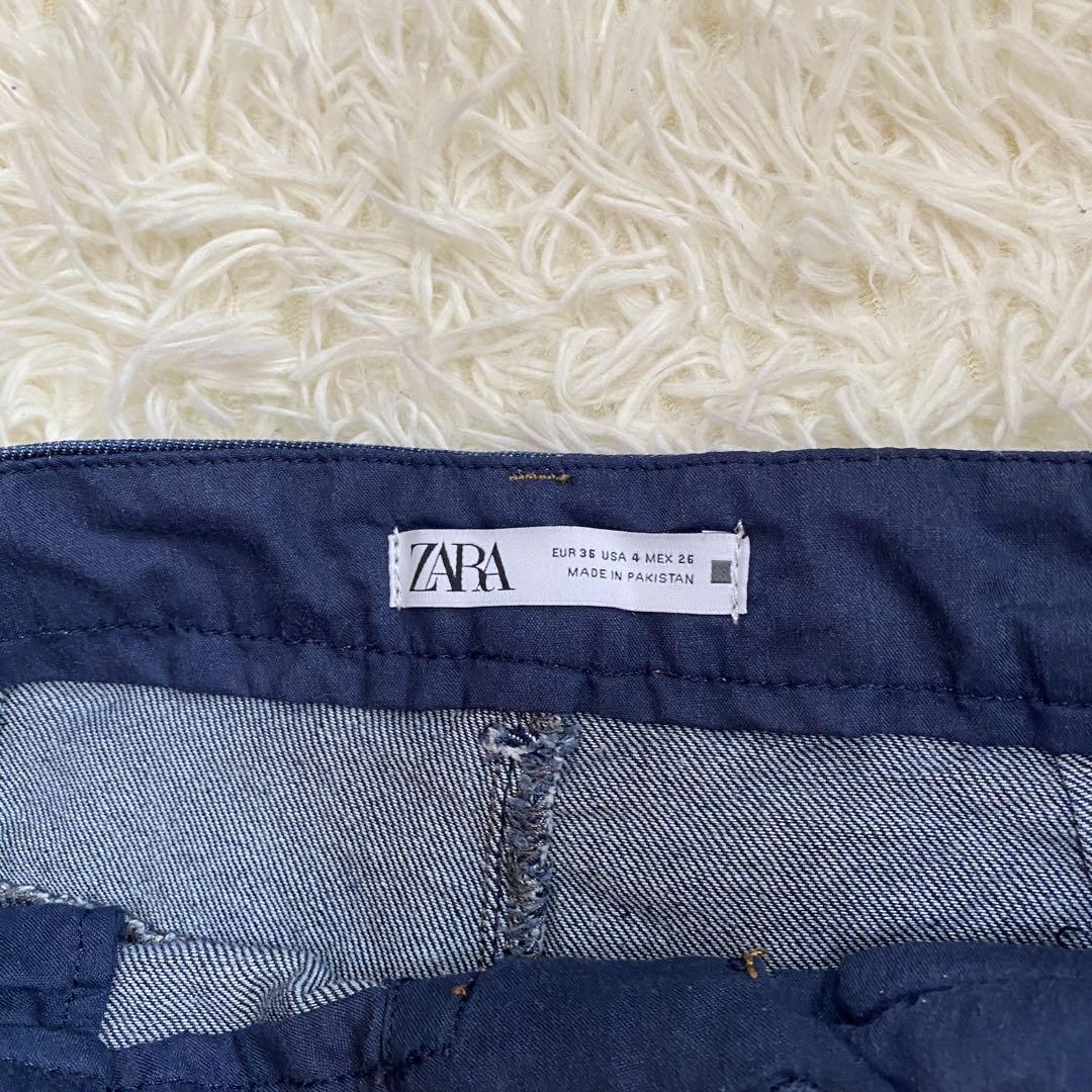 archive ZARA buggy denim pants y2k teck