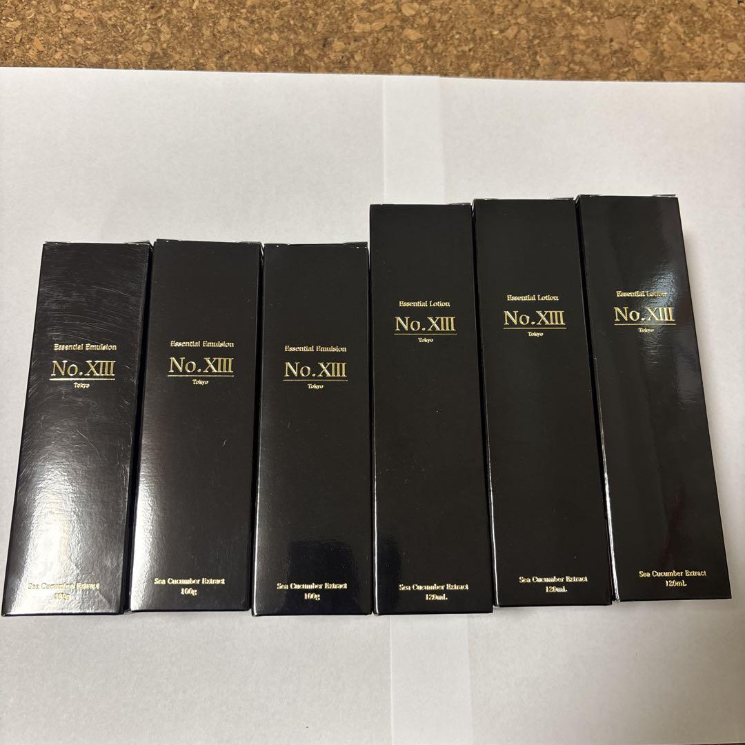 No.XIII エッセンシャルローション120ml エマルジョン100ml