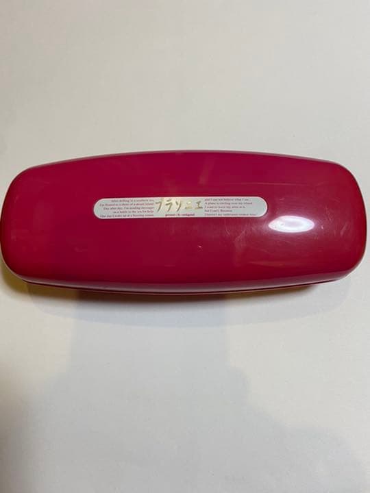 メルカリ 高周波脱毛器 プラソニエ 美容機器 1 550 中古や未使用のフリマ