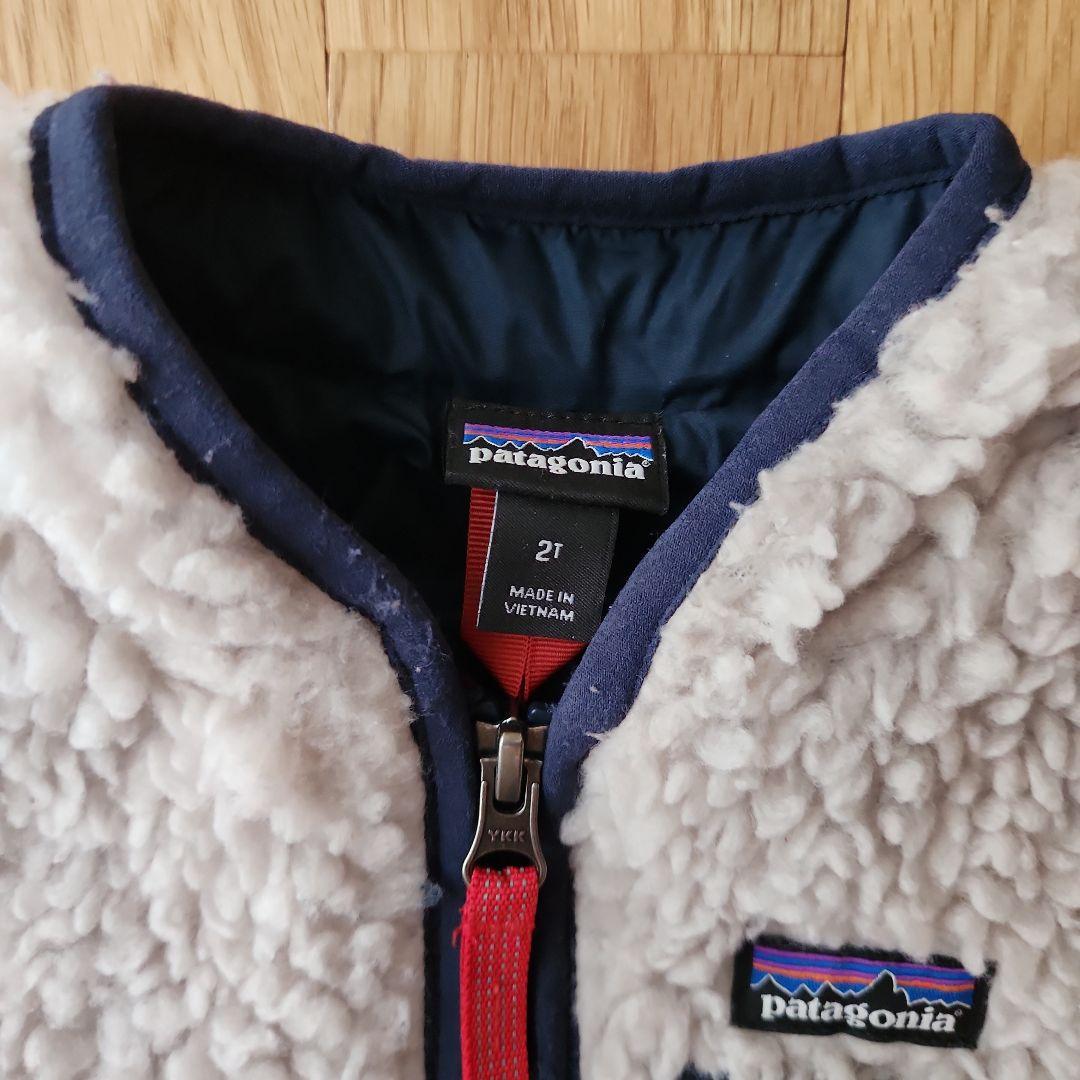 patagonia　パタゴニア　ベビー・レトロX・ジャケット