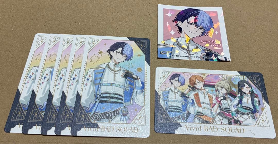 プロセカ 5th感謝祭 グリーティングカード 特典 青柳冬弥 - メルカリ