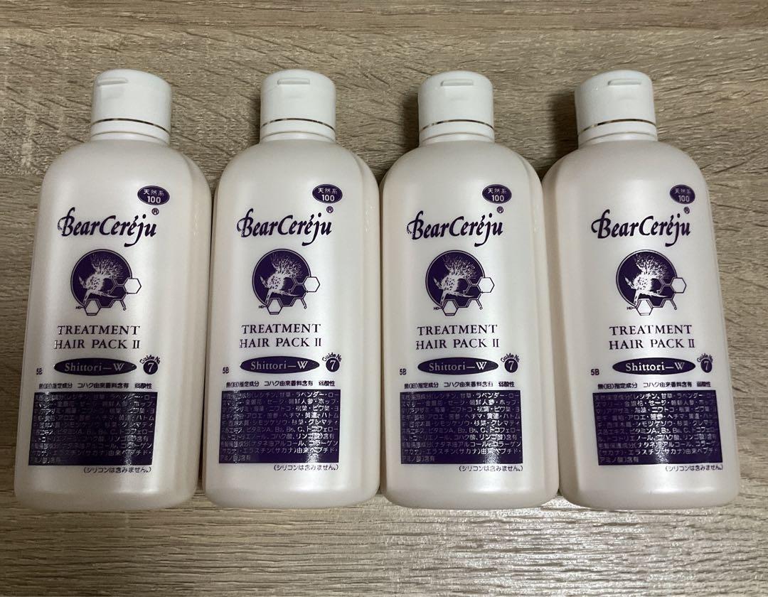 ベルセレージュ トリートメント ヘアパックⅡ しっとりW 350ml