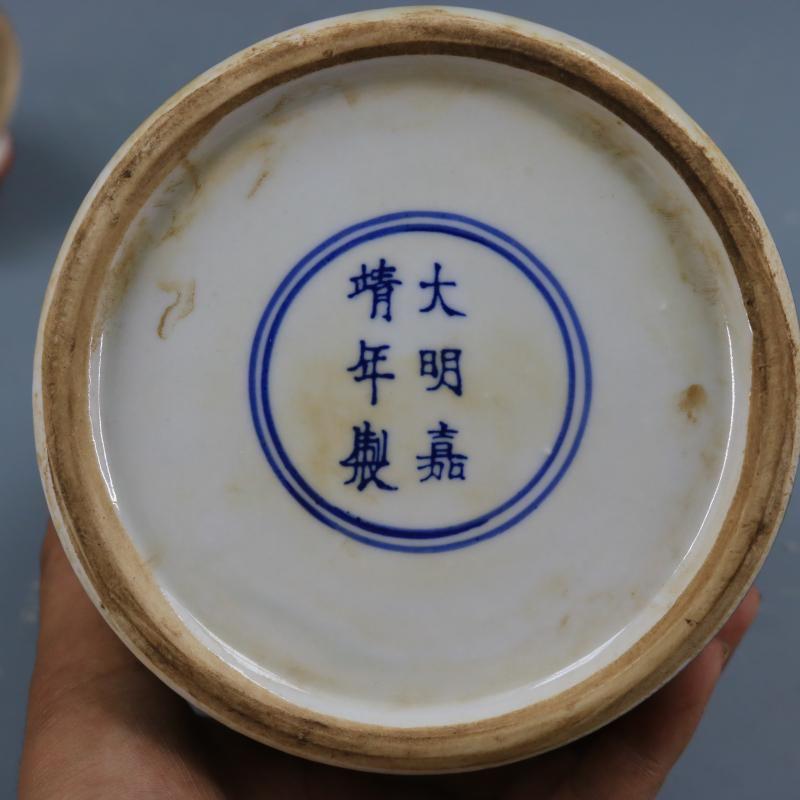 明嘉靖青花五彩着花竜紋蓋缶 景徳鎮 陶磁器 装飾品 現代工芸品 美術品 置物
