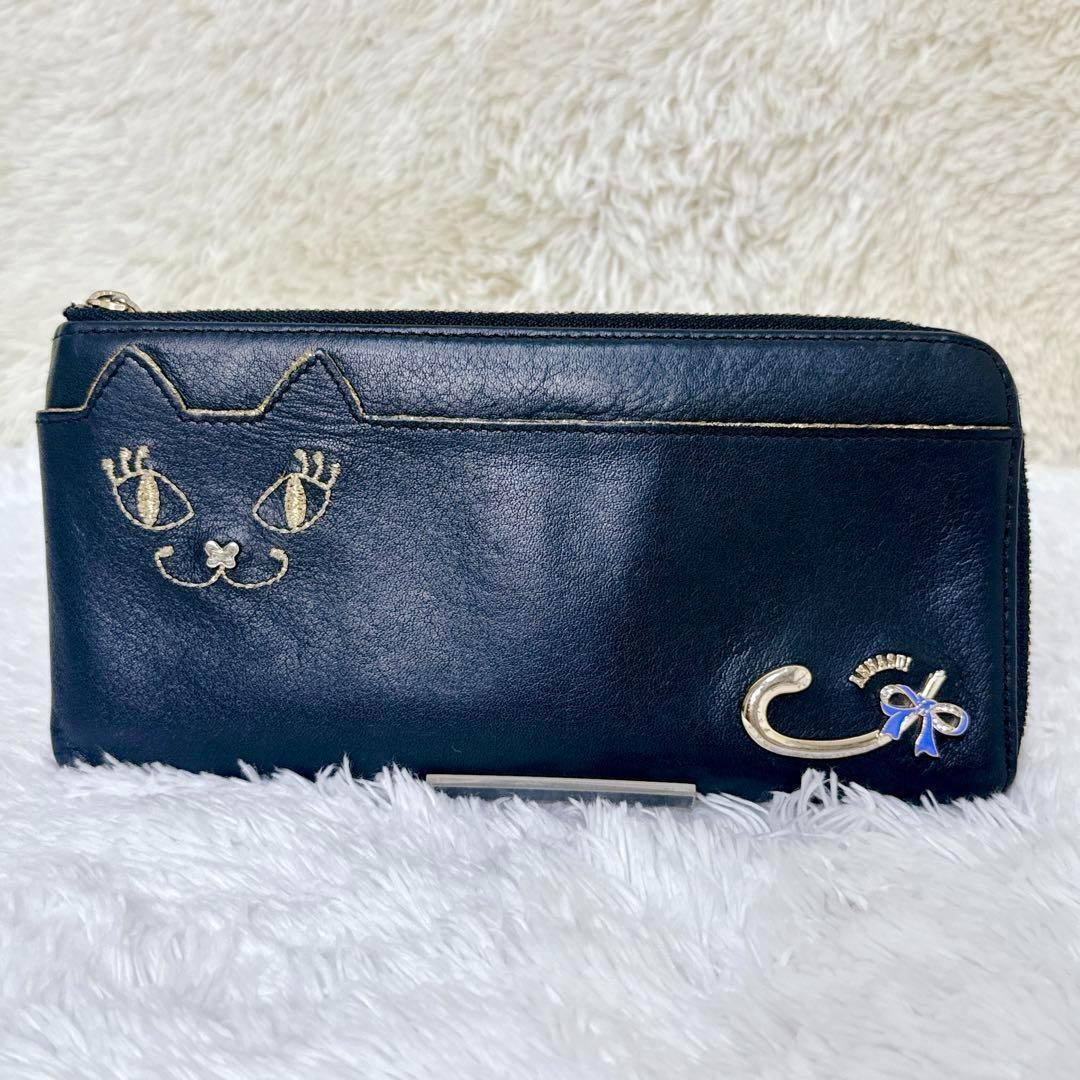 ANNA SUI アナスイ マイミミ 長財布 L字ファスナー Amazon | [ANNA SUI] [アナスイ] 長財布 L字ファスナー 本革