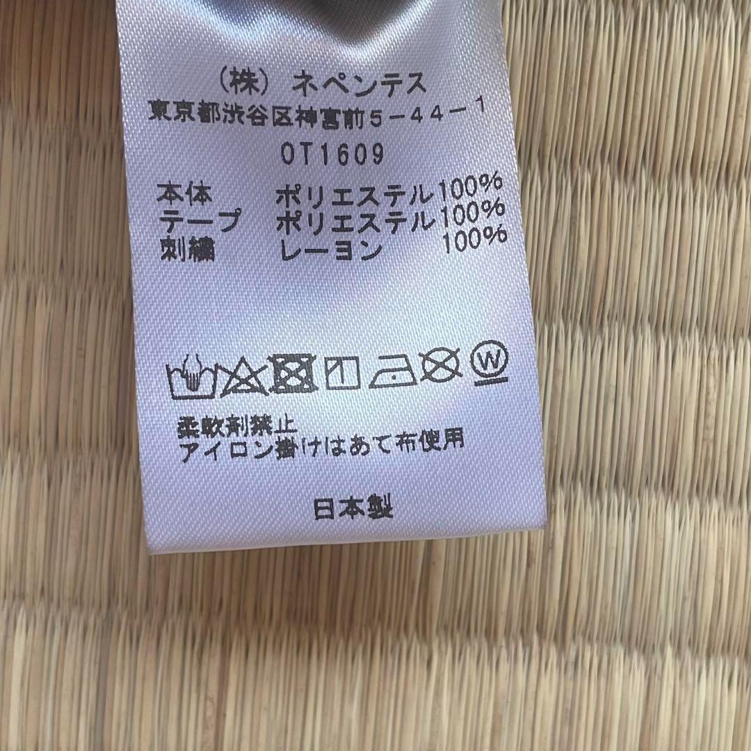 オリーブ ベージュ