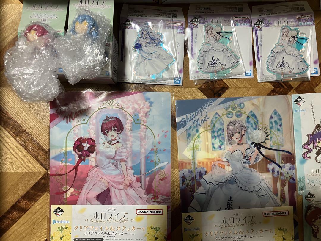 ホロライブ　一番くじ　13点　まとめ出品