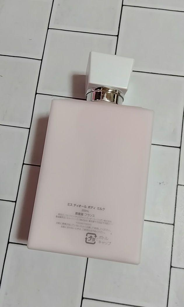 【新品】ミスディオール　ボディミルク　200ml