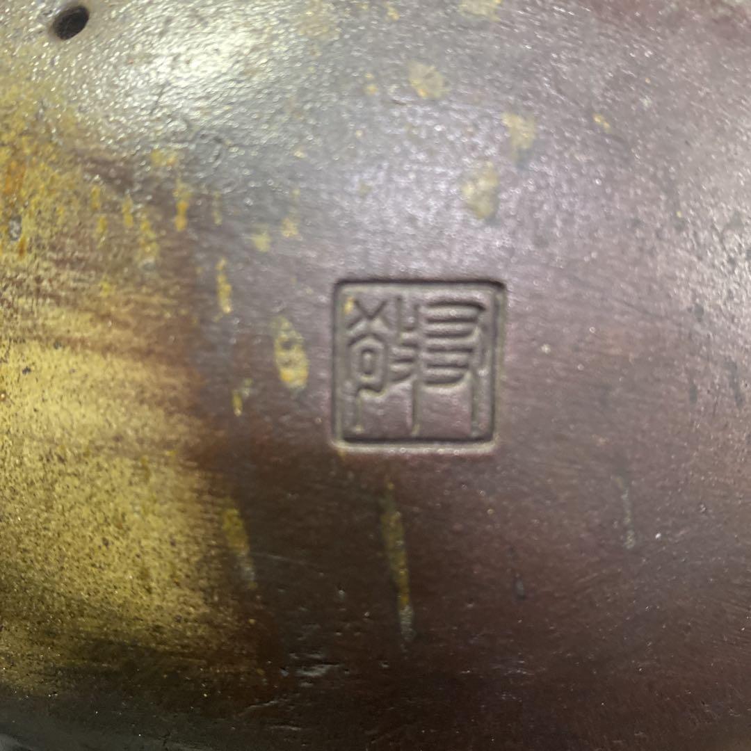 備前焼　龍と大黒天 備前焼 龍と大黒天