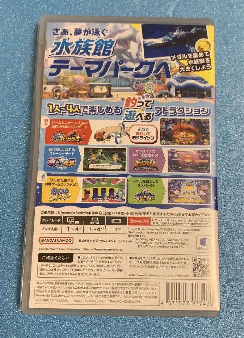 NintendoしSwitch 釣りスピリッツ 釣って遊べる水族館