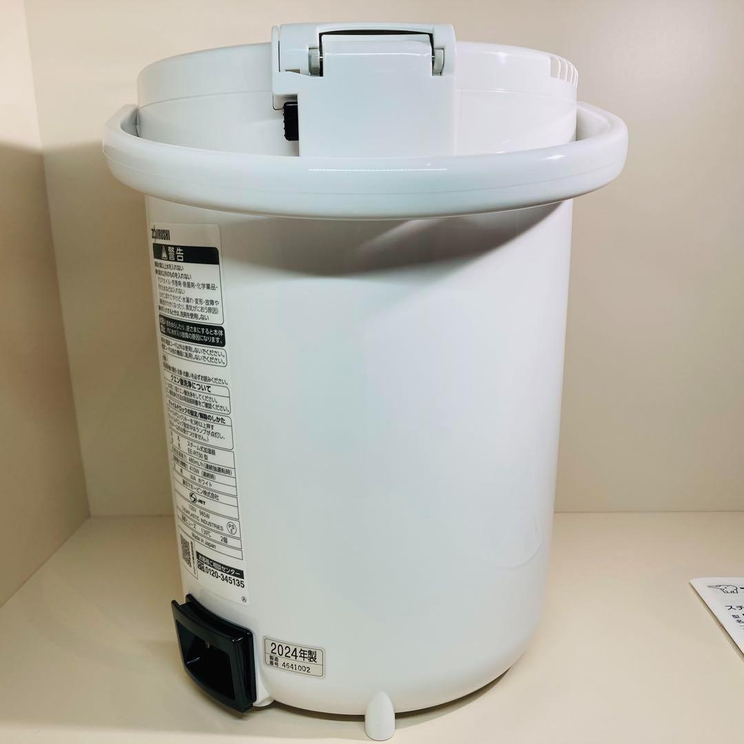 まりりん【極美品】ZOJIRUSHI スチーム式加湿器EE-RT50-WA