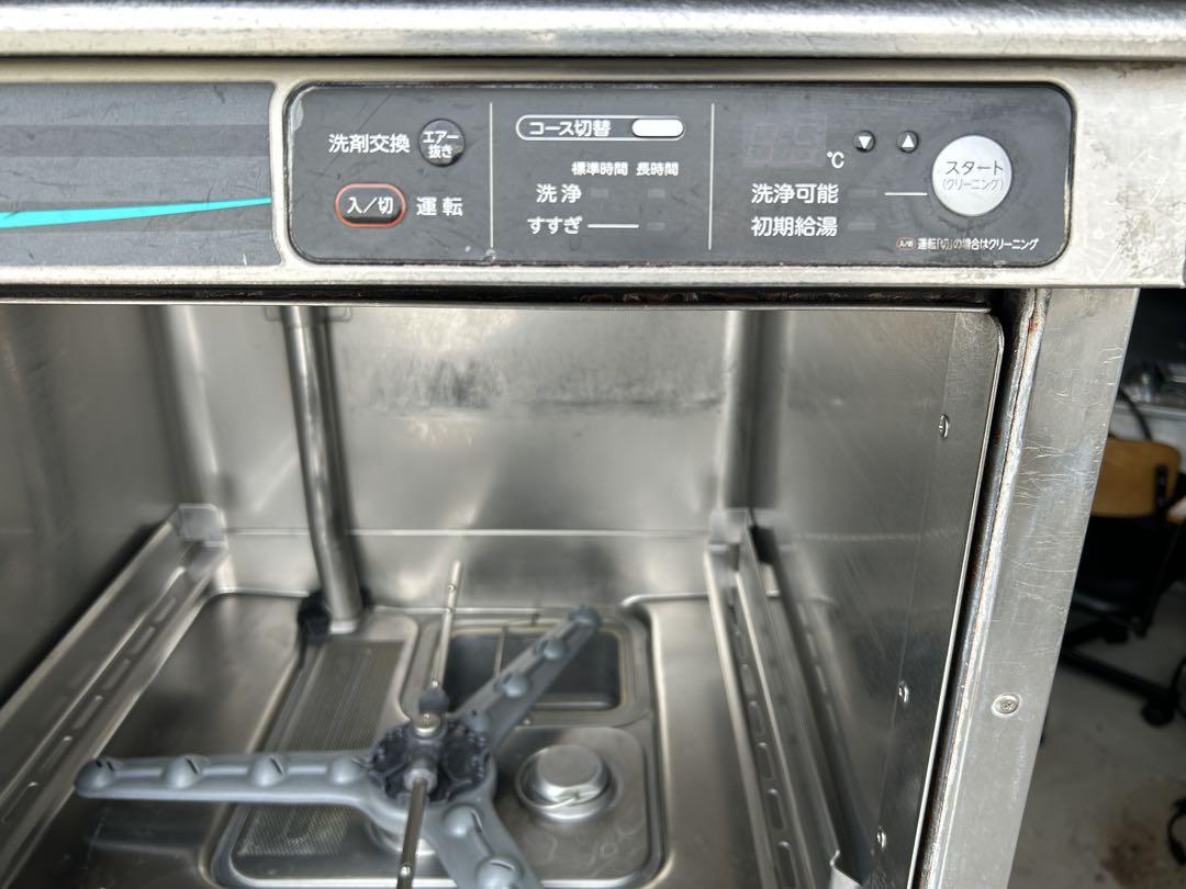 ☆GE211 食器洗浄機 ホシザキ JWE-400SUB3 17年 3相200v