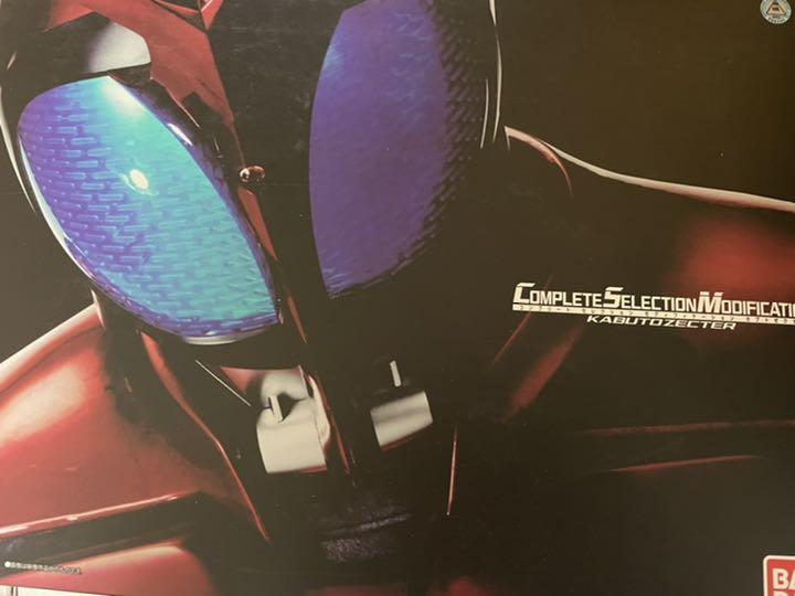 G3 ウルトラマン Ctype 電飾付き 塗装済み完成品 クロスワークス G3 ウルトラマン Ctype 電飾付き 塗装済み完成品 クロスワークス