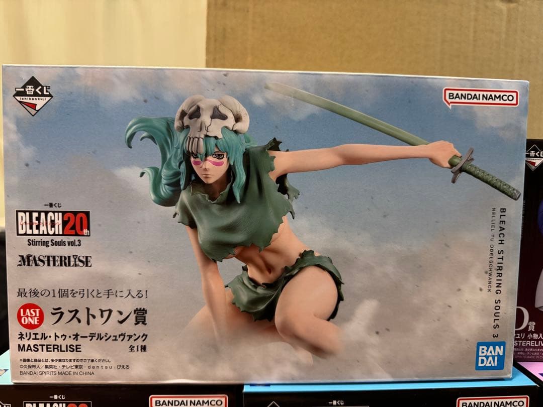 BLEACH ブリーチ 一番くじ