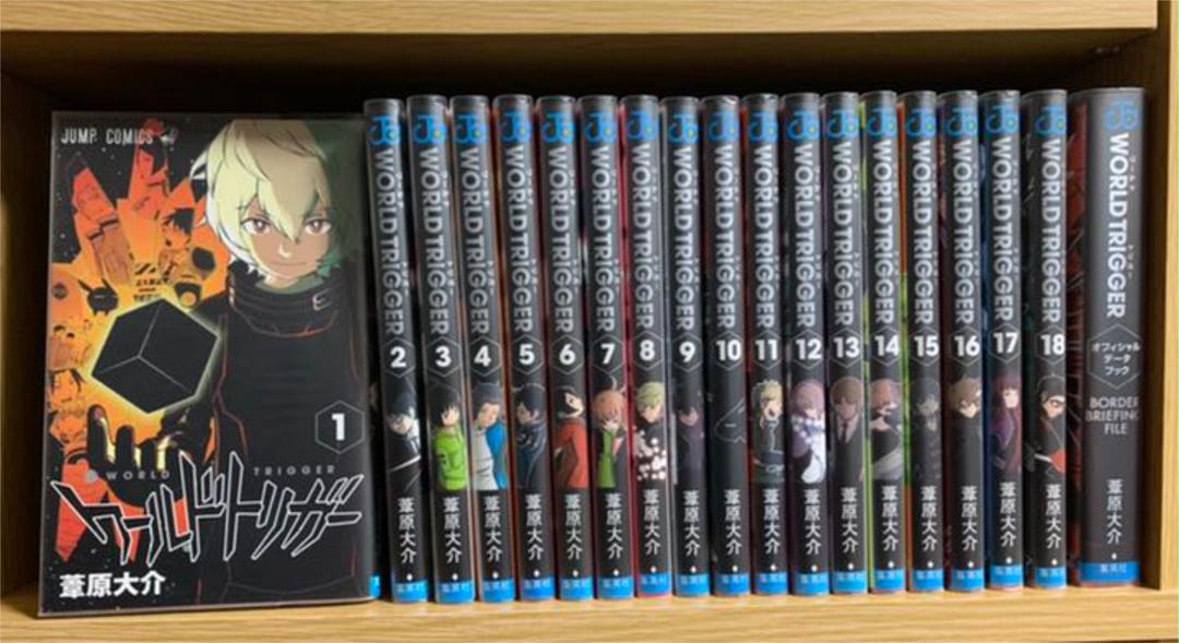 ワールドトリガー WORLD TRIGGER 1〜25巻セット Amazon.co.jp: ワールドトリガー コミック 1-25巻セット : Video