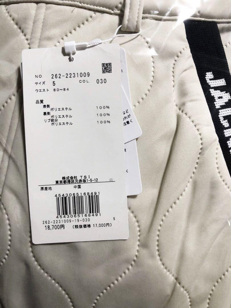 新品タグ付】ジャックバニー メンズ ロングパンツ L