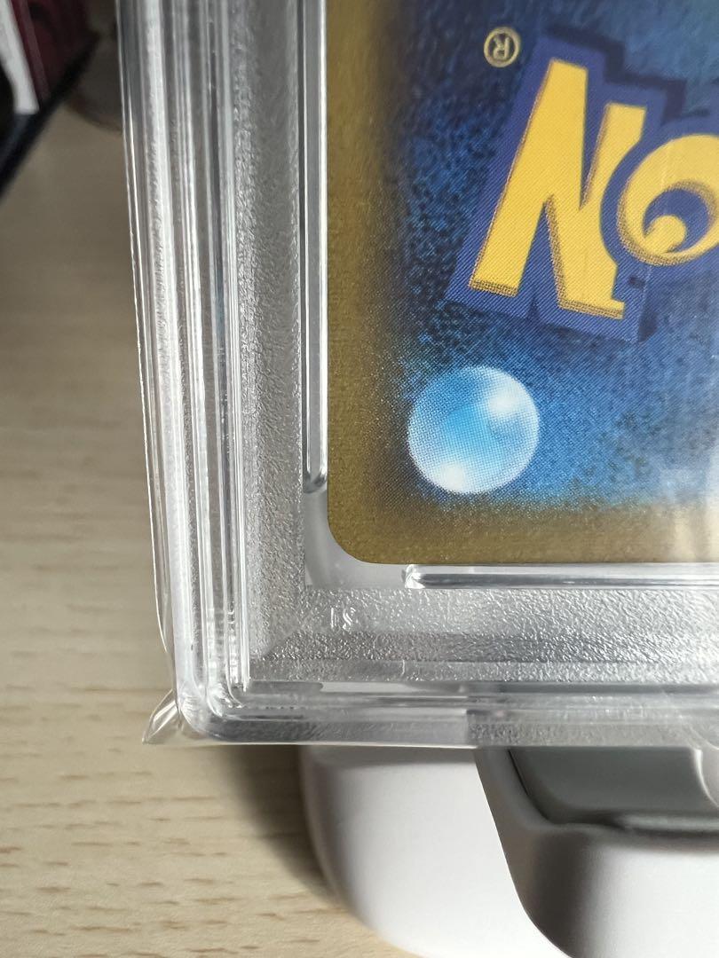 く*ん様 マリィのプライド SR PSA9