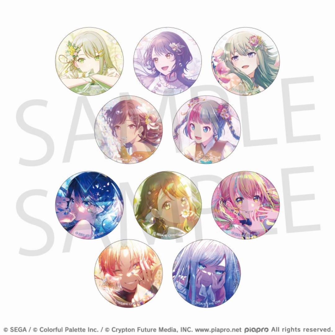 「大人気 新入荷 新品」に該当するファッション通販 プロセカ グリッター缶バッジ vol.8 B 未開封1BOX ピンズ・ピンバッジ・缶バッジ