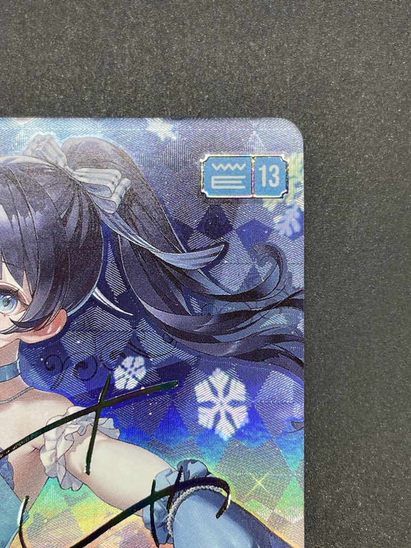 ラブライブオフィシャルカードゲーム　村野さやか　PE+ キャスト　サイン入り ラブライブオフィシャルカードゲーム 村野さやか PE+ キャスト