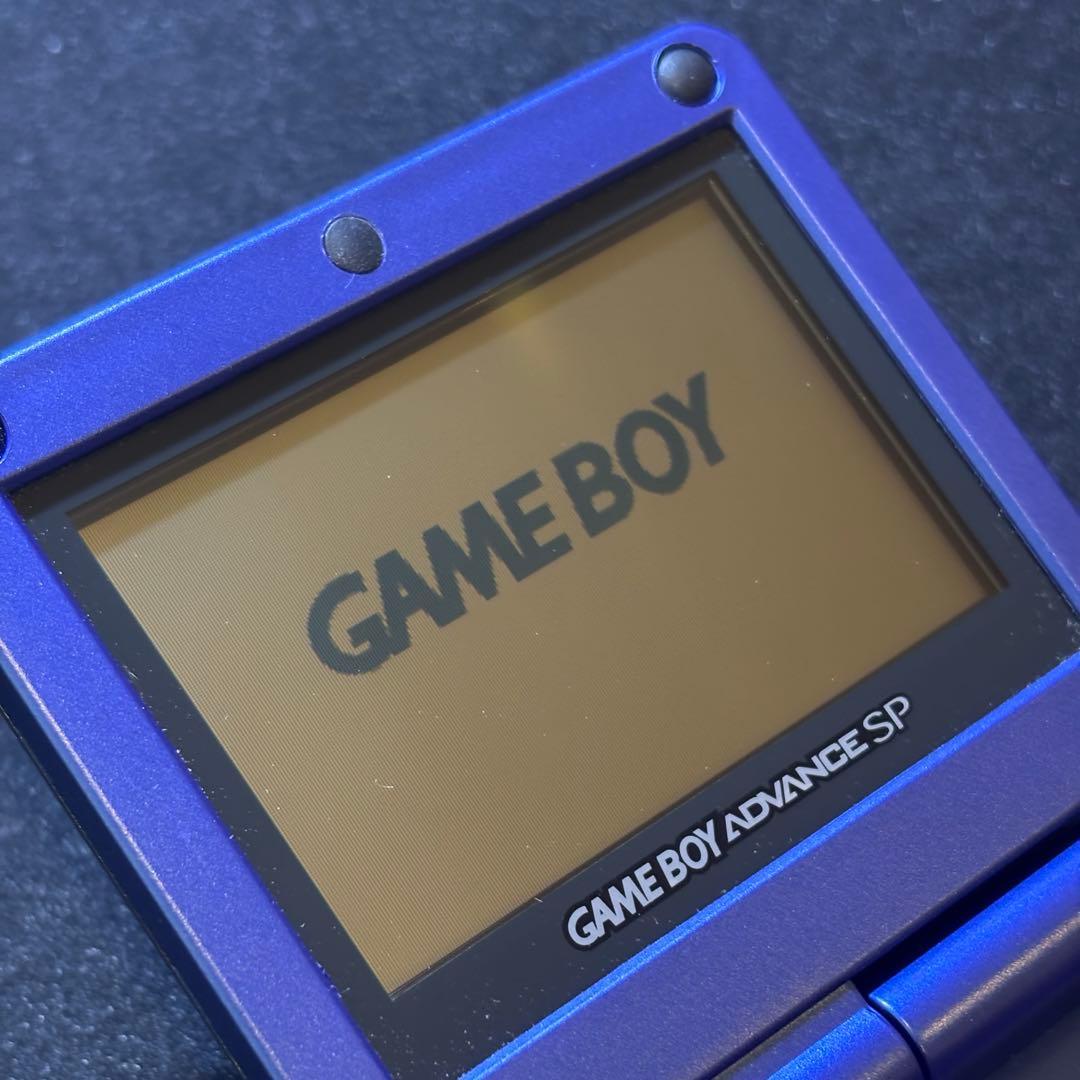 GBASP