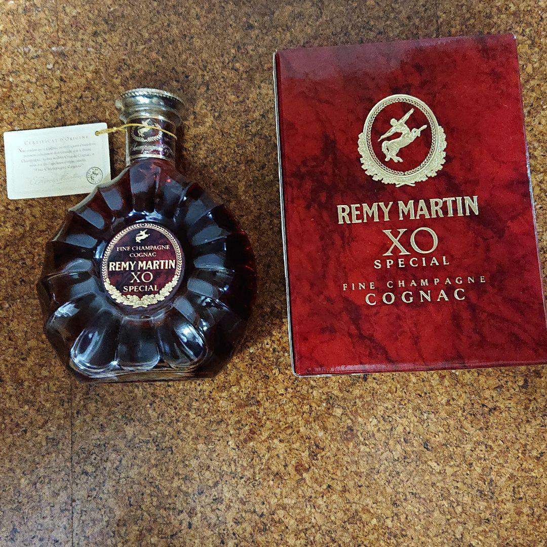 100%の保証 700ml スペシャル XO レミーマルタン 未開栓 - ブランデー