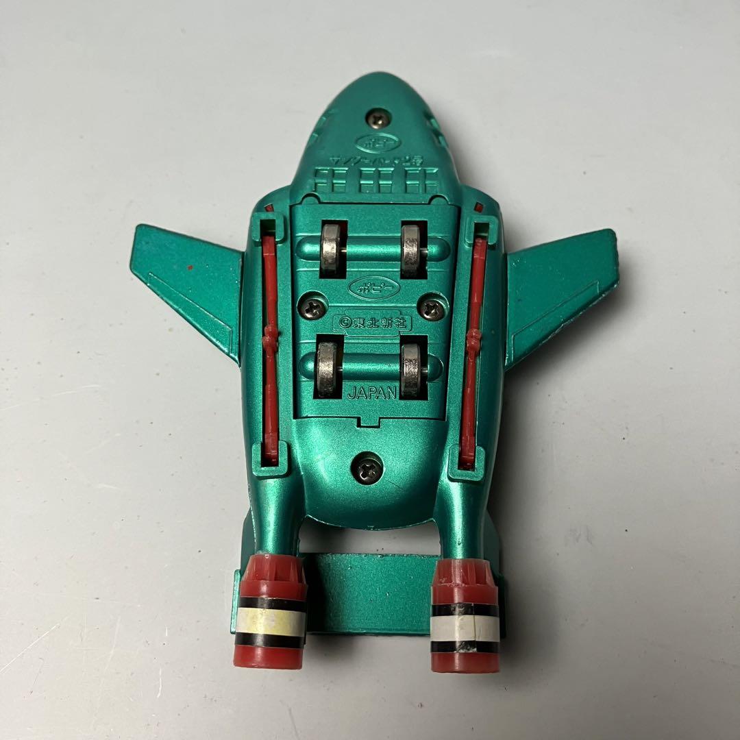 ポピニカ　サンダーバード2号　ポピー　超合金 ☆ポピニカ DXサンダーバード2号 ポピー バンダイ 超合金 | 玩具