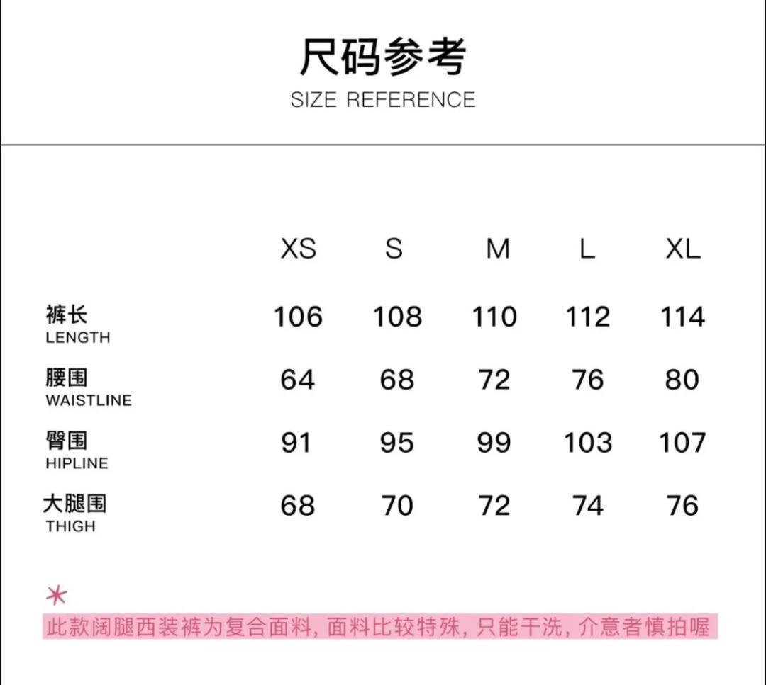 パンツ FaxCopyExpress in front pocket L