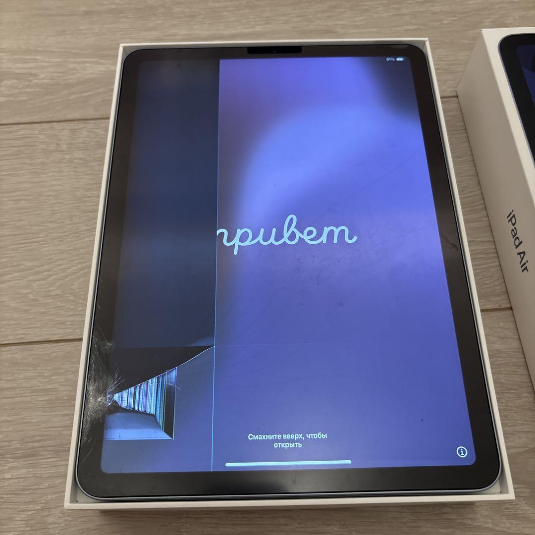 (ジャンク品) Apple iPad Air 第4世代64GB ジャンク品】iPad Air 第4世代 64GB - メルカリ
